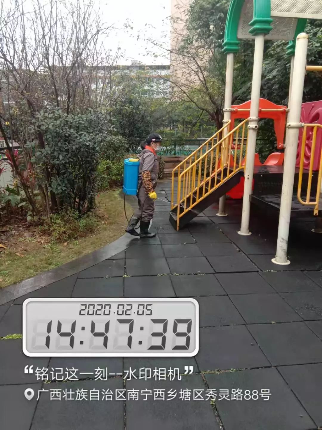 1581858899631268.jpg
