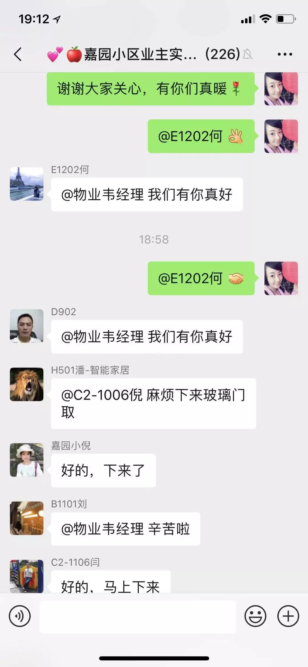 1581859039145073.jpg
