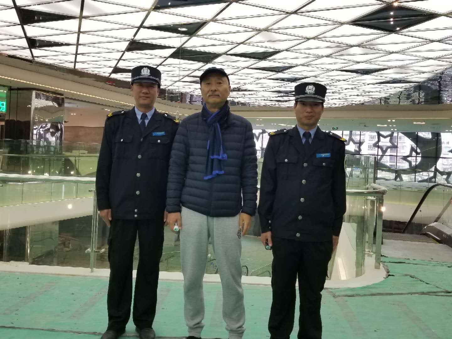 微信图片_20181224101242.jpg
