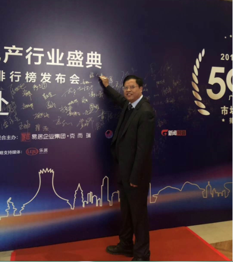 QQ图片20190122105840.png