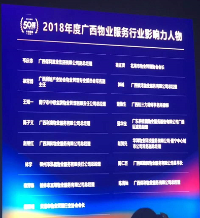 QQ图片20190122110648.png