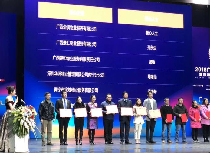 QQ图片20190122110846.png
