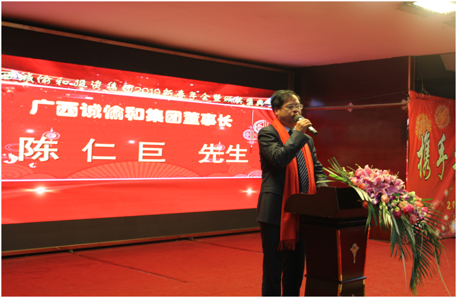 QQ图片20190123151113.png