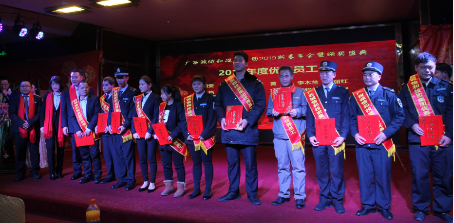 QQ图片20190123155000.png