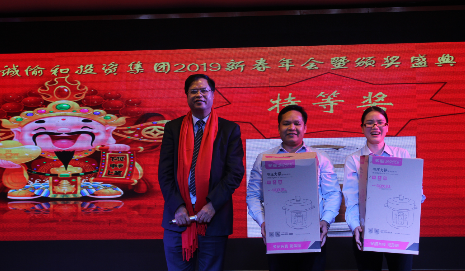QQ图片20190123160509.png