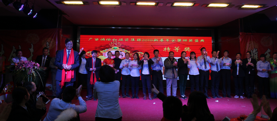 QQ图片20190123161150.png