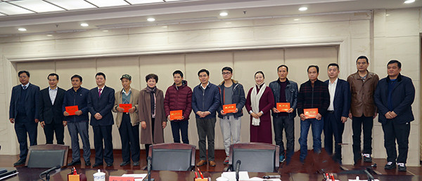 微信图片_20190124162549.jpg