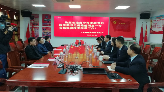 QQ图片20190219152104.png