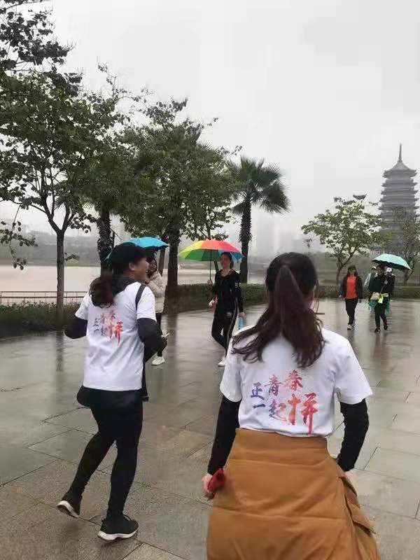 微信图片_20190310152838.jpg