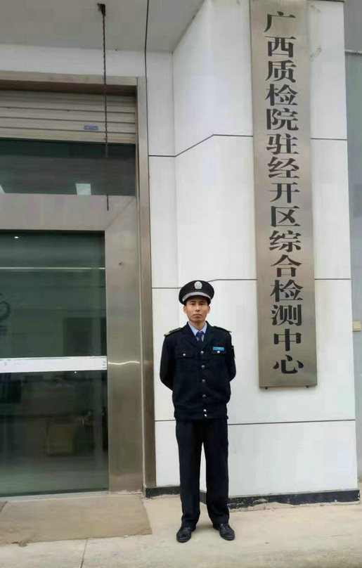 微信图片_20190318143623_副本_副本_副本.jpg