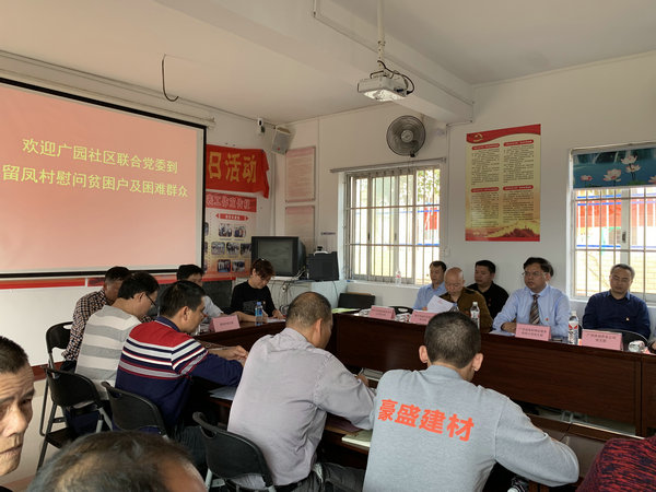微信图片_20190322172826.jpg