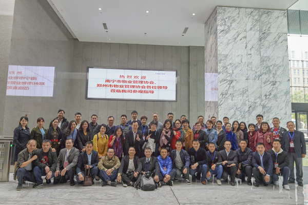 微信图片_20190501101131.jpg