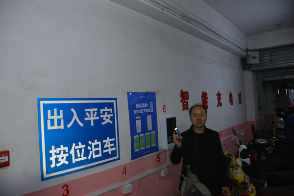 DSC_1949.JPG