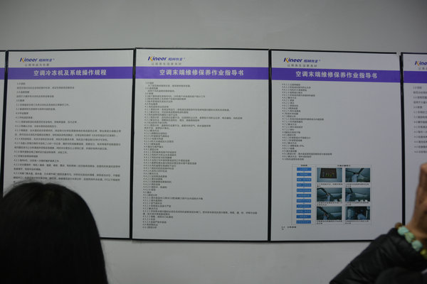 DSC_2010.JPG