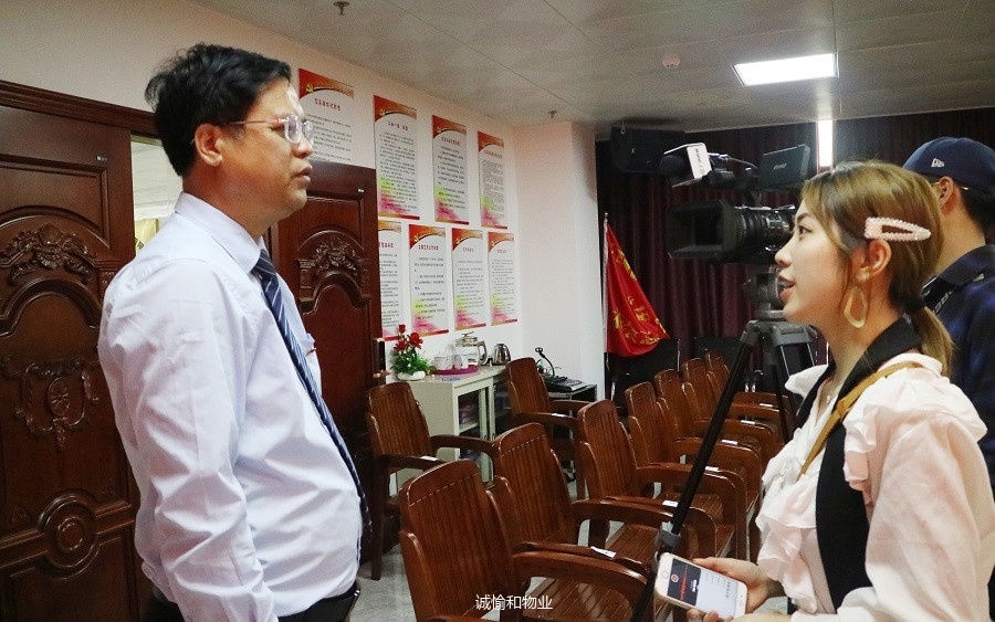 广西新闻网采访团回访调研“红色物业示范点”5.jpg