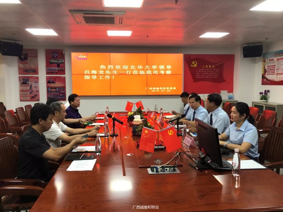 微信图片_20191023092252.jpg