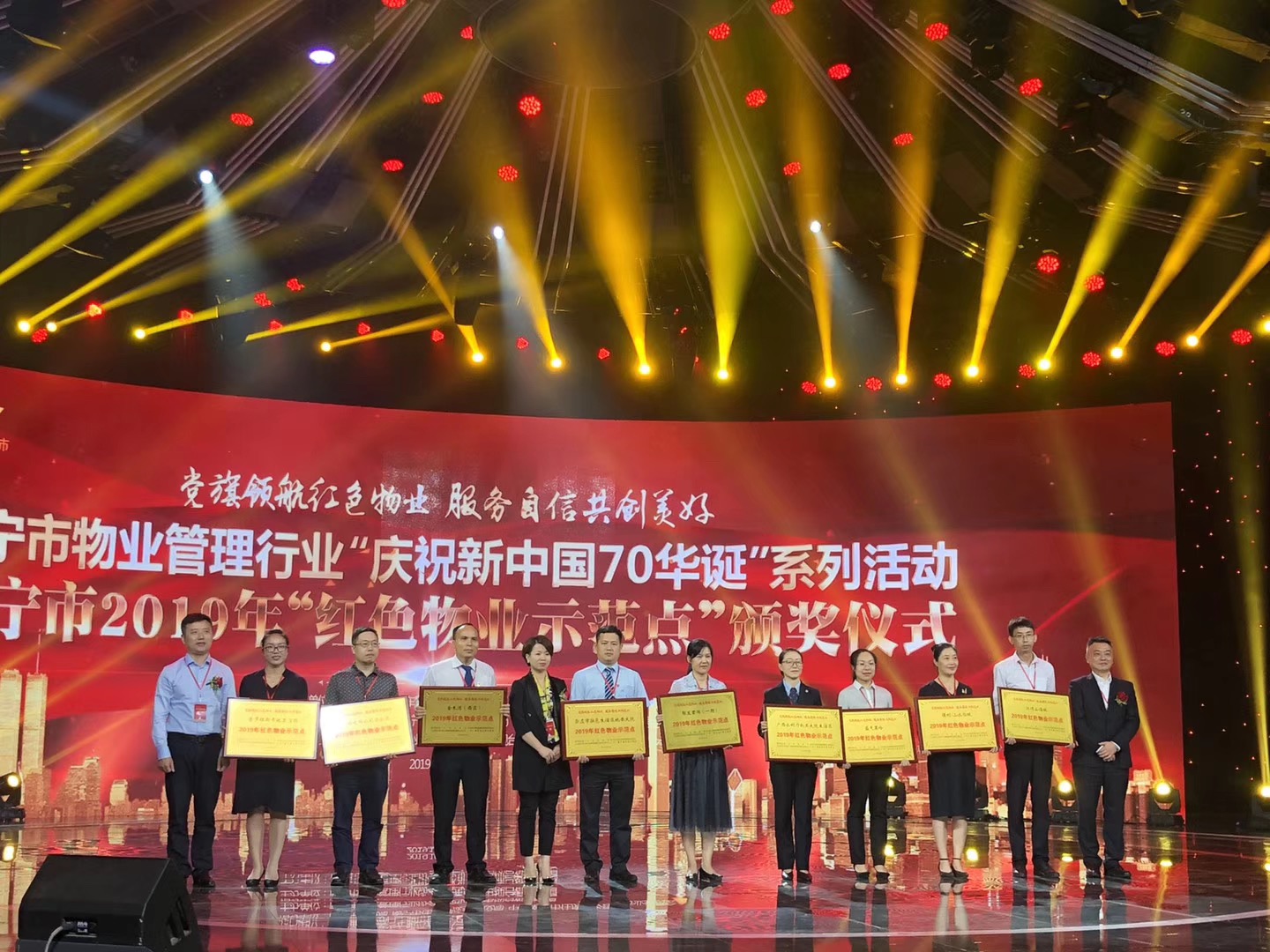 微信图片_20191021155348.jpg