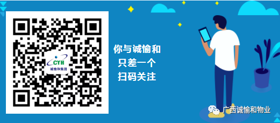 1586244384885771.png 微信图片_20200403091940.png